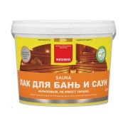 Неомид SAUNA акриловый ( 2.5л )
