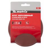 Круг абразивный на ворсовой подложке под «липучку», Р 60, 125мм//MATRIX