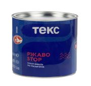 Грунт-эмаль «РЖАВО-СТОП» коричневый 2 кг