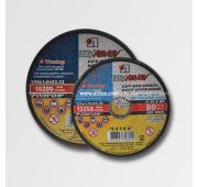 Диск отрезной по металлу 125x1,6x22