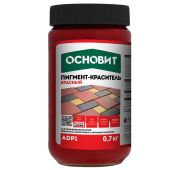 Пигмент краситель Основит КОЛОРСКРИН AdP1 красный (0.7 кг)