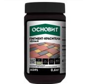 Пигмент краситель Основит КОЛОРСКРИН AdP1 чёрный (0.6 кг)