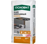 Клей монтажный ОСНОВИТ СЕЛФОРМ МС112 (20 кг)