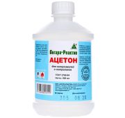 Ацетон 0,5л Ангара-Реактив