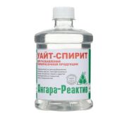 Уайт-спирит 0,5л Ангара Реактив