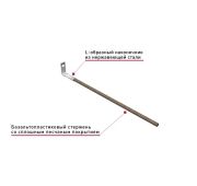 Комбинированная гибкая базальтопластиковая связь  КГС 165-7-П ТУ 5714-017-13101102-2013
