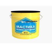 Мастика резино-битумная 10,0кг  МГХ-Т (желтая тара) ГРИДА
