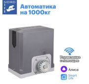 Привод NI1000ZTurbo Nordlce