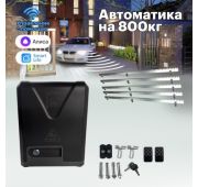 Привод NI800Z Nordlce
