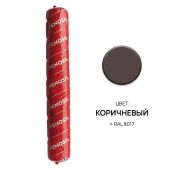 Герметик специальный Krimelte PU 40 полиуретановый высокомодульный коричневый 600 мл